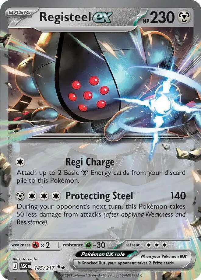 Registeel ex, Ascended Heroes 145/217