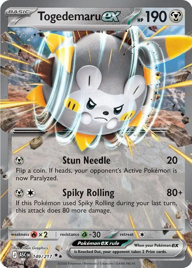 Togedemaru ex, Ascended Heroes 149/217