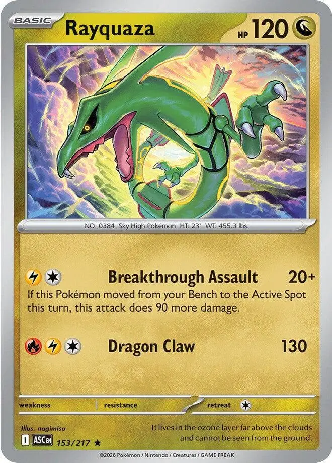 Rayquaza, Ascended Heroes 153/217