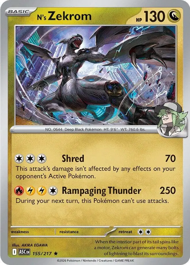 N's Zekrom, Ascended Heroes 155/217