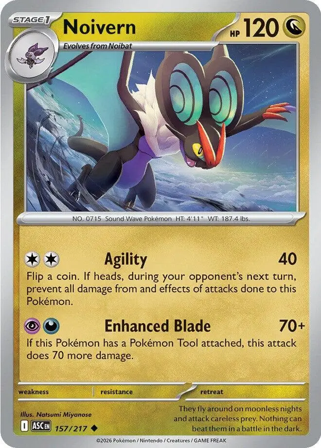 Noivern, Ascended Heroes 157/217