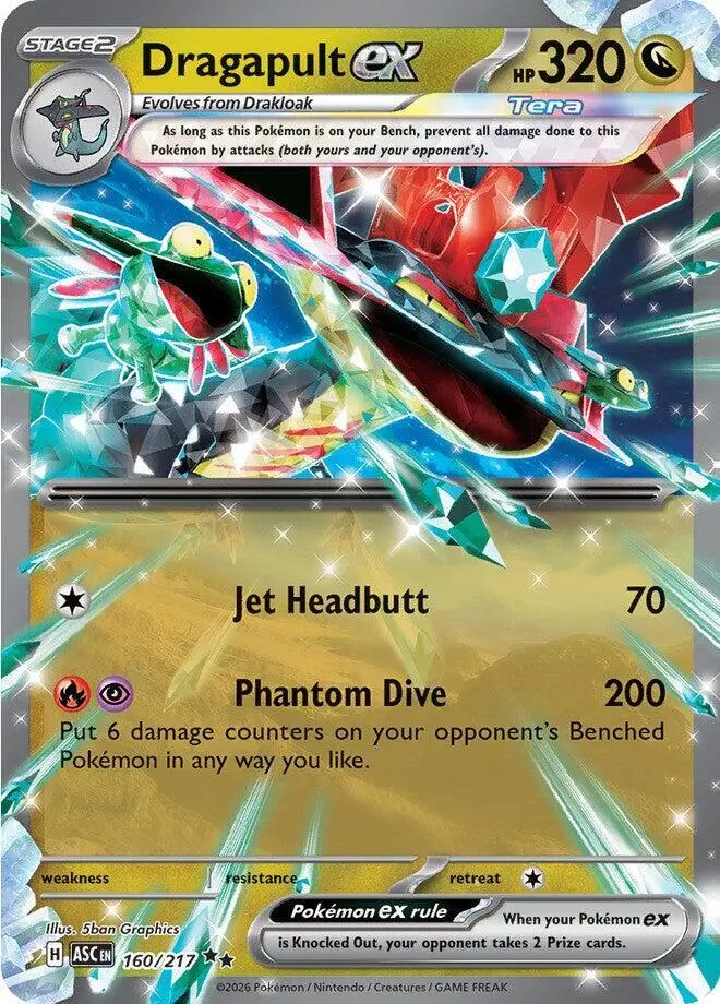 Dragapult ex, Ascended Heroes 160/217