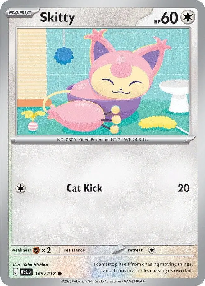 Skitty, Ascended Heroes 165/217