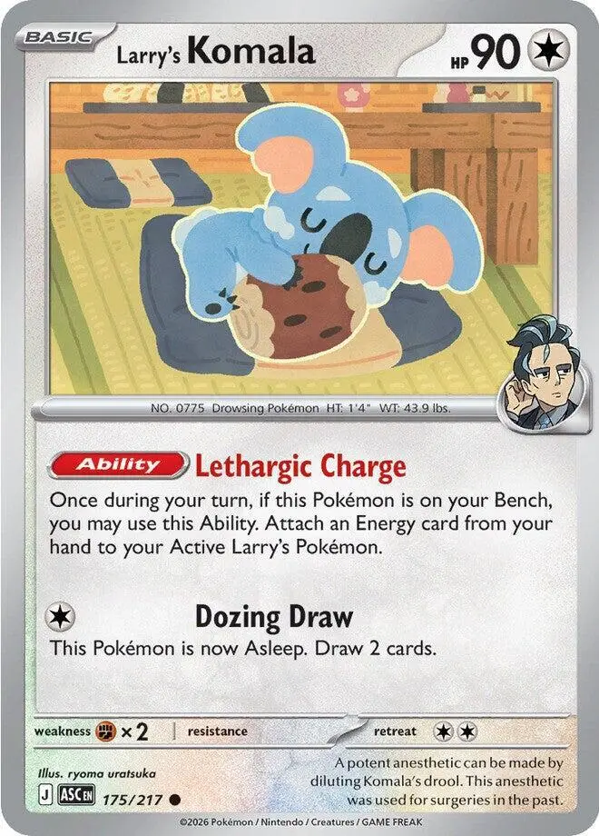 Larry's Komala, Ascended Heroes 175/217