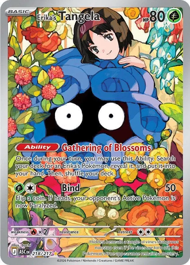 Erika's Tangela, Ascended Heroes 218/217