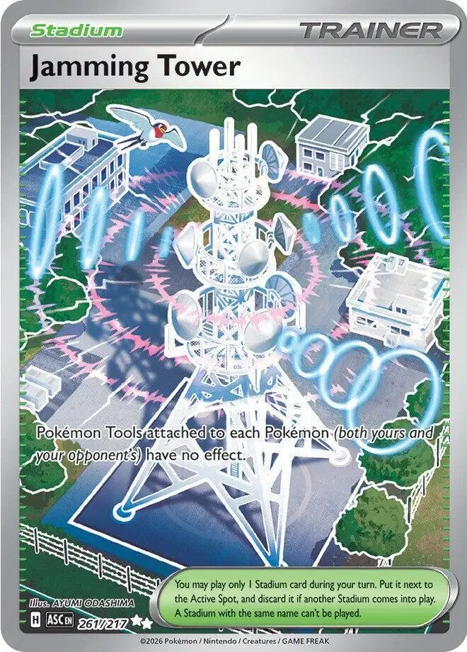 Jamming Tower, Ascended Heroes 261/217