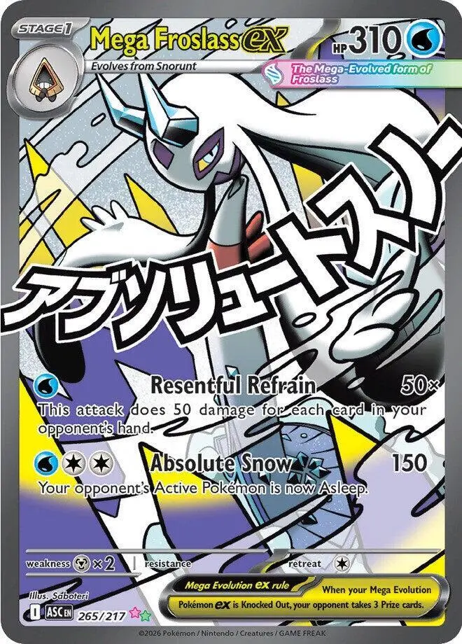 Mega Froslass ex, Ascended Heroes 265/217