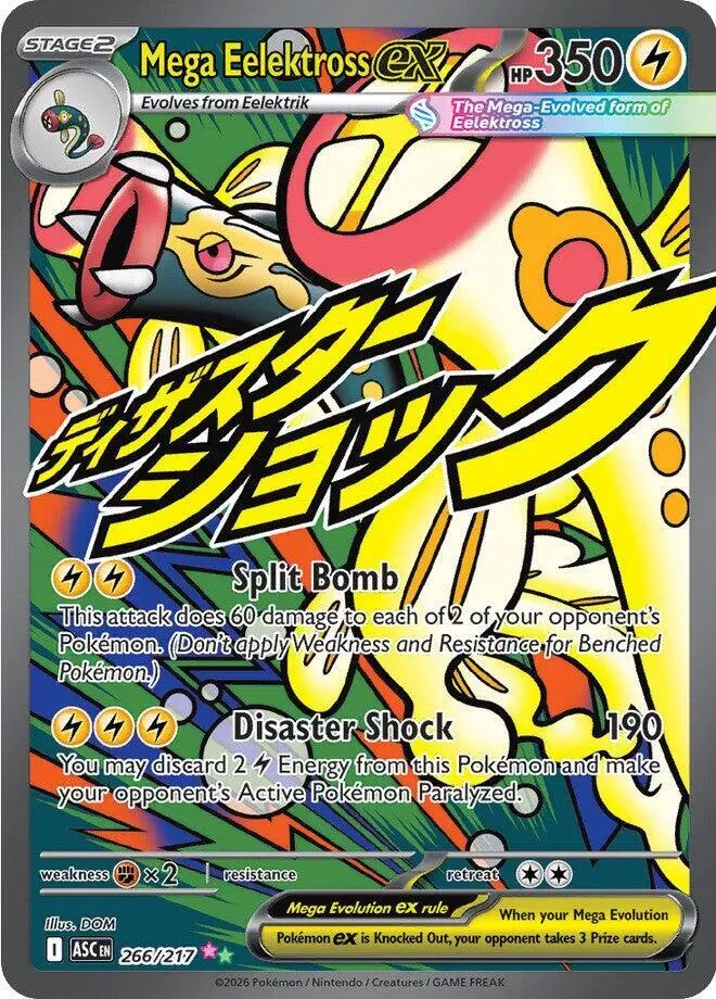 Mega Eelektross ex, Ascended Heroes 266/217