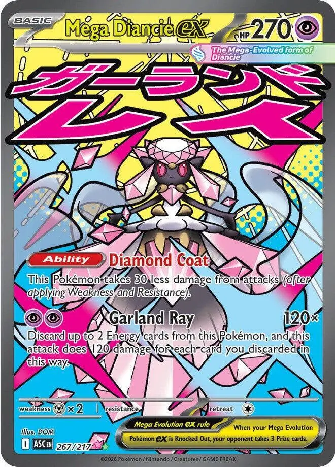 Mega Diancie ex, Ascended Heroes 267/217