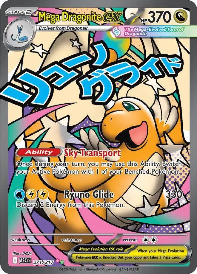 Mega Dragonite ex, Ascended Heroes 271/217