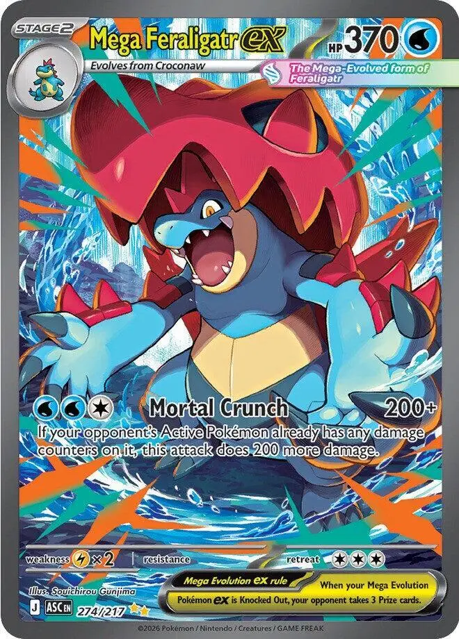 Mega Feraligatr ex, Ascended Heroes 274/217