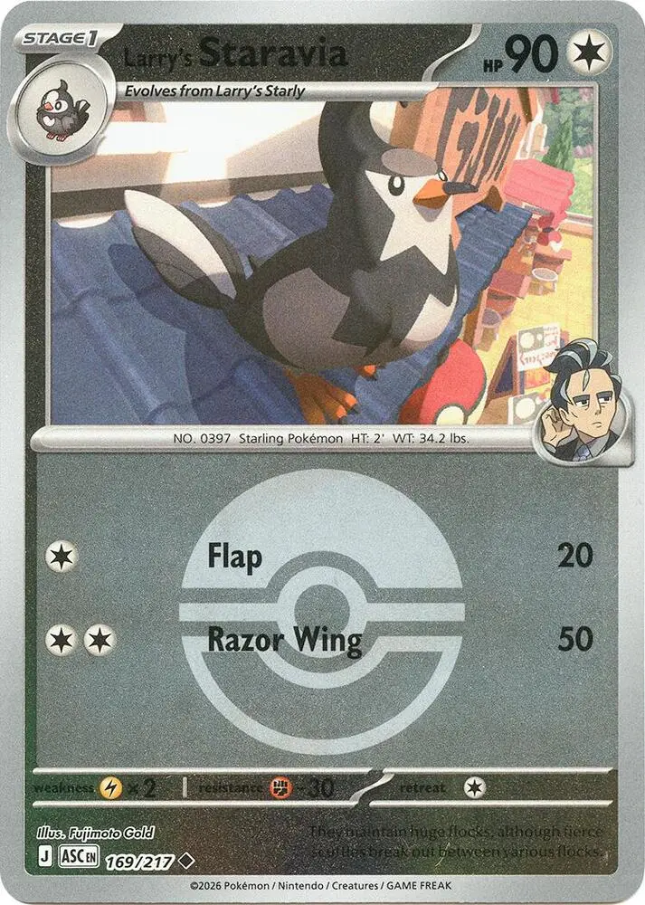 Larry's Staravia (Poke Ball), Ascended Heroes 169/217
