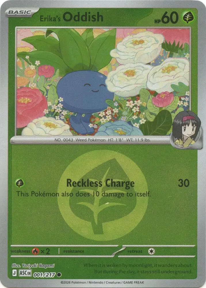 Erika's Oddish (Poke Ball), Ascended Heroes 001/217