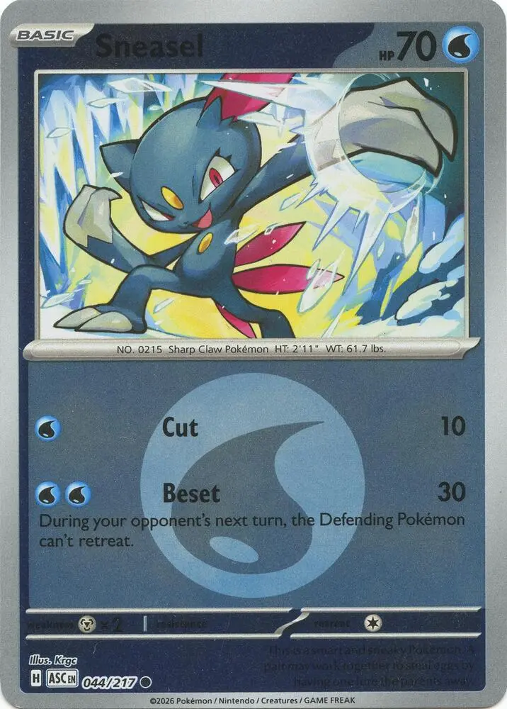 Sneasel (Dusk Ball), Ascended Heroes 044/217