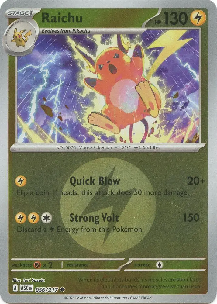 Raichu (Friend Ball), Ascended Heroes 056/217
