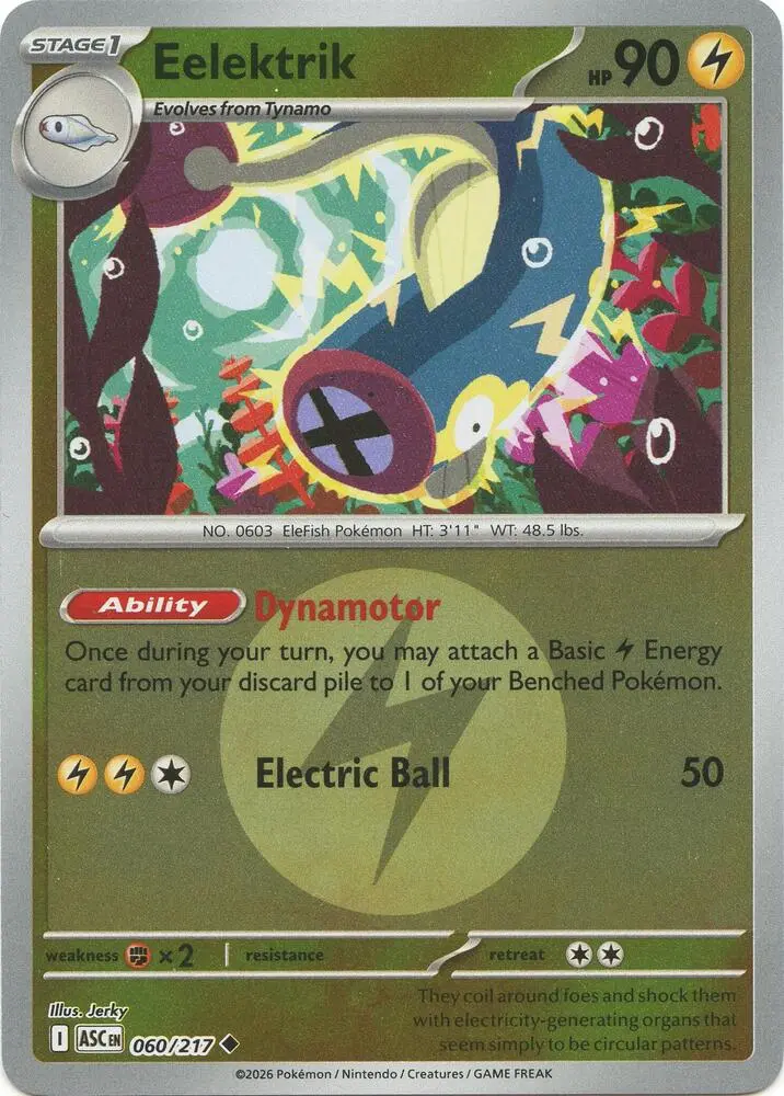 Eelektrik (Quick Ball), Ascended Heroes 060/217