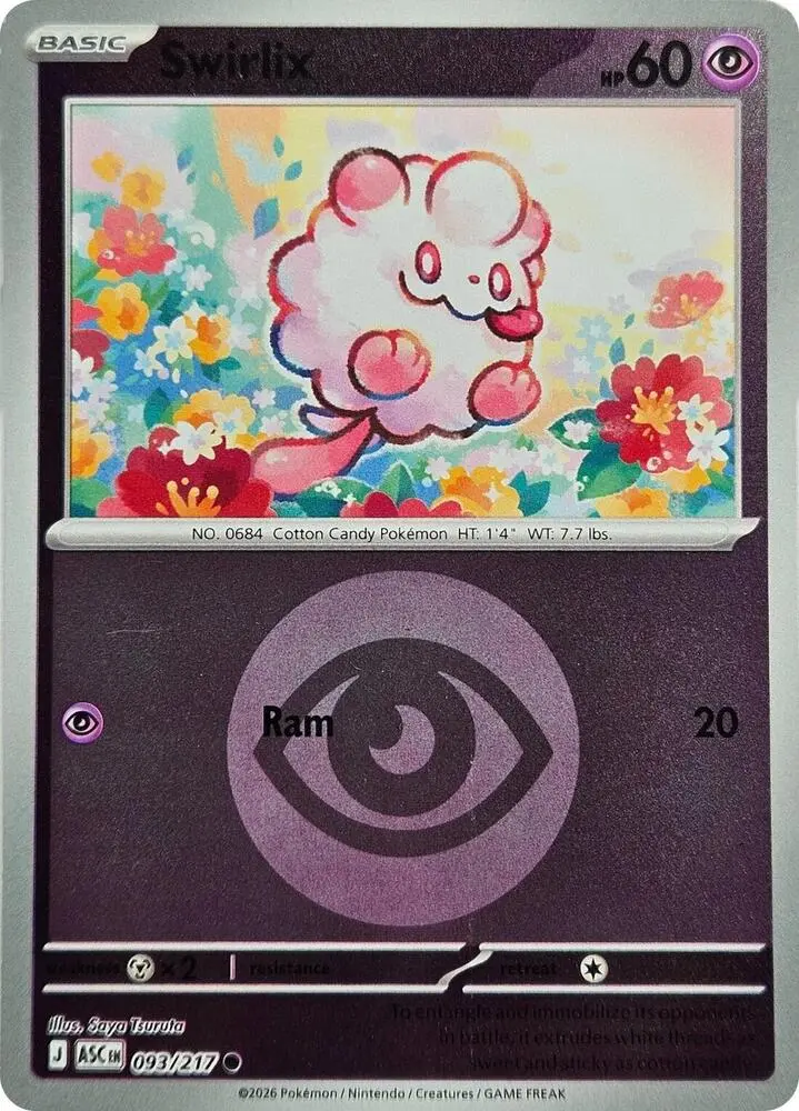 Swirlix (Love Ball), Ascended Heroes 093/217