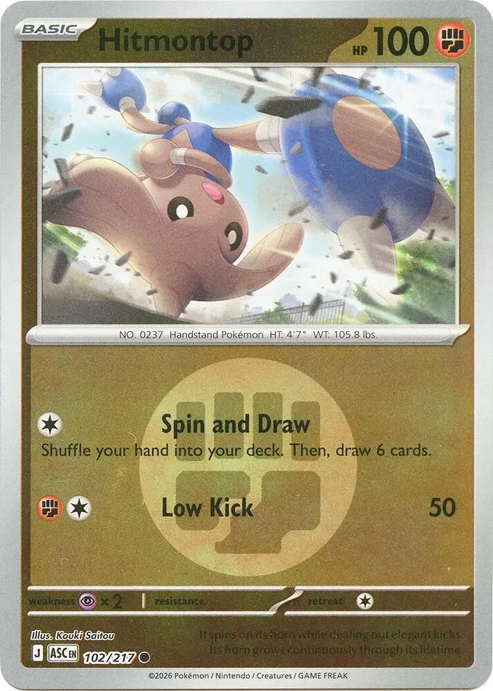 Hitmontop, Ascended Heroes 102/217