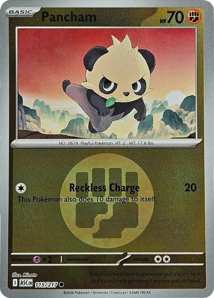 Pancham (Love Ball), Ascended Heroes 115/217