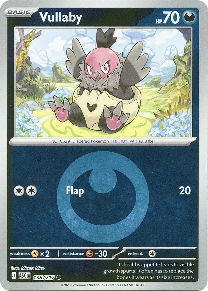 Vullaby (Dusk Ball), Ascended Heroes 138/217