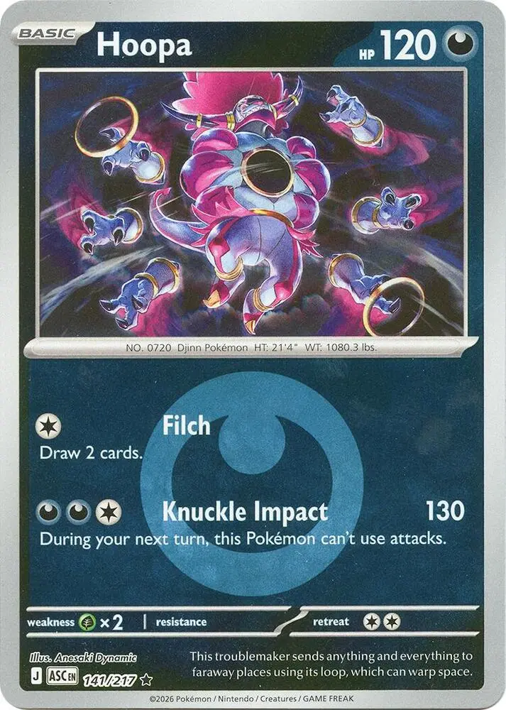 Hoopa (Poke Ball), Ascended Heroes 141/217