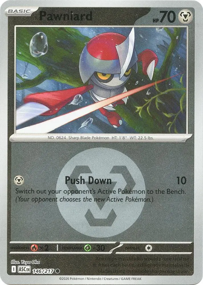 Pawniard (Quick Ball), Ascended Heroes 146/217
