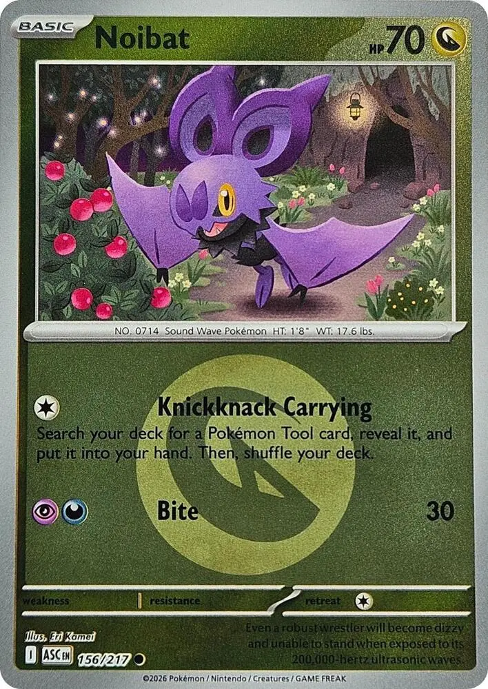 Noibat (Friend Ball), Ascended Heroes 156/217