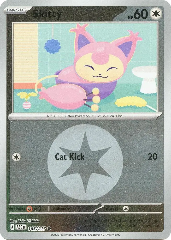 Skitty (Love Ball), Ascended Heroes 165/217