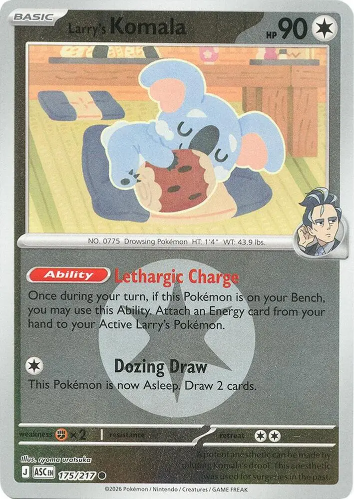 Larry's Komala (Poke Ball), Ascended Heroes 175/217