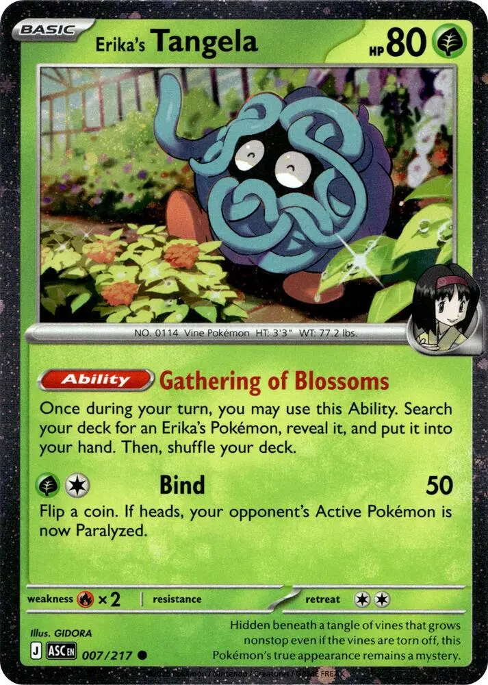 Erika's Tangela, Miscellaneous Cards & Products 007/217