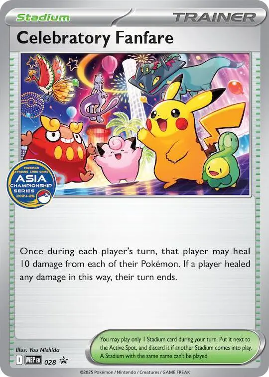 Celebratory Fanfare, MEP Black Star Promos 028