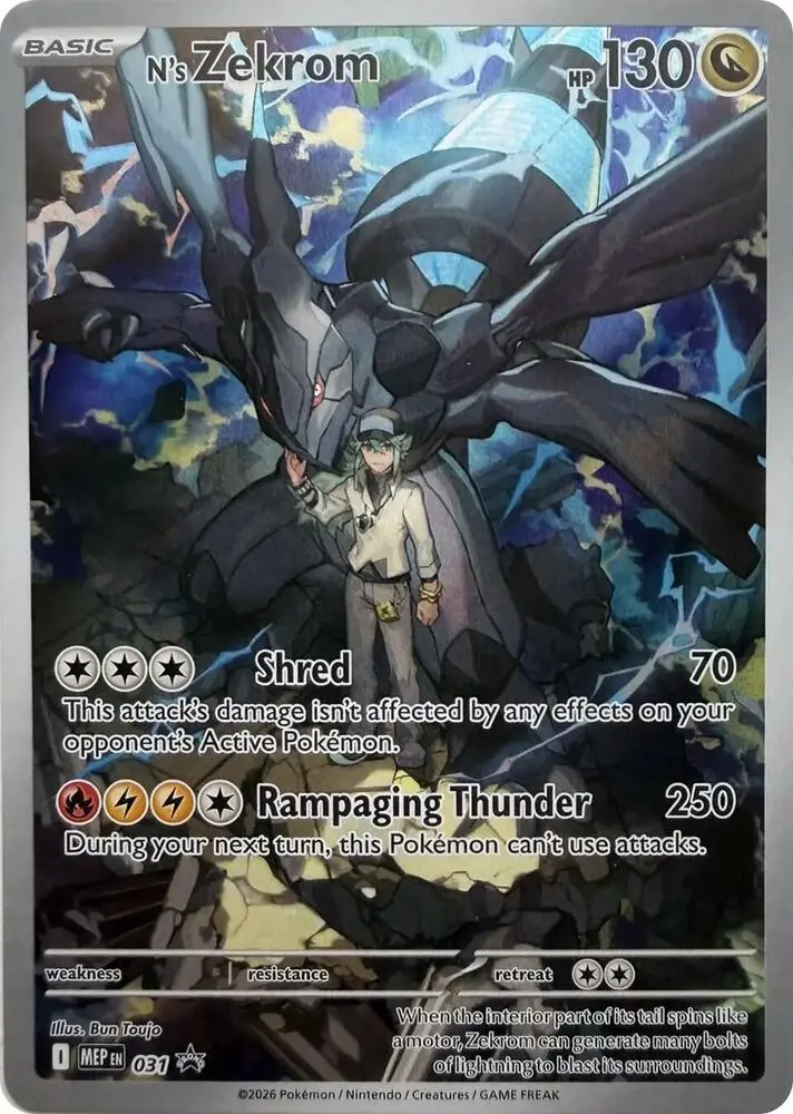 N's Zekrom, MEP Black Star Promos 031
