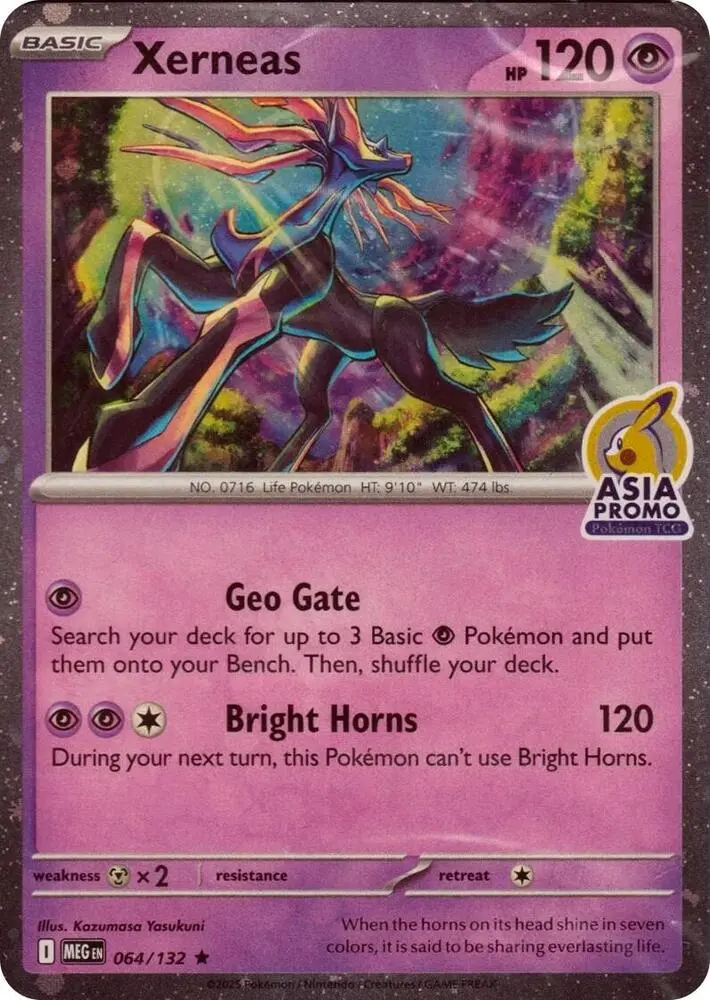 Xerneas (Mega Evolution Stamped), Miscellaneous Cards & Products 064/132