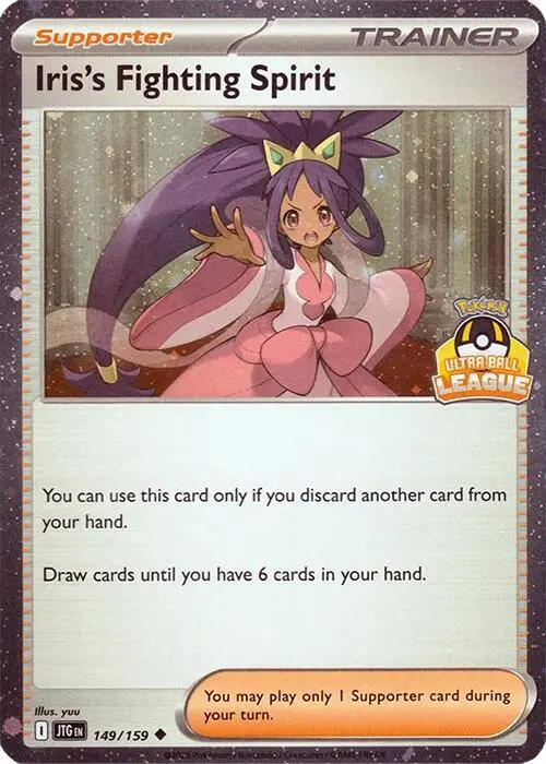 Iris's Fighting Spirit, Southeast Asia Exclusives 149/159