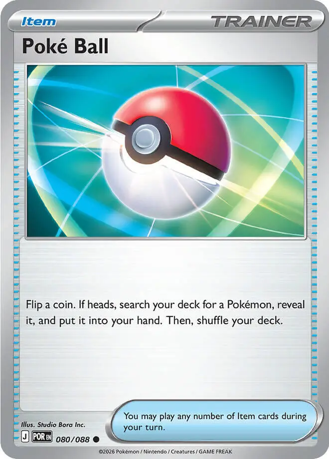 Poké Ball, Perfect Order 080/88