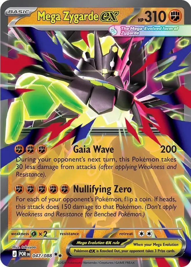 Mega Zygarde ex, Perfect Order 047/88