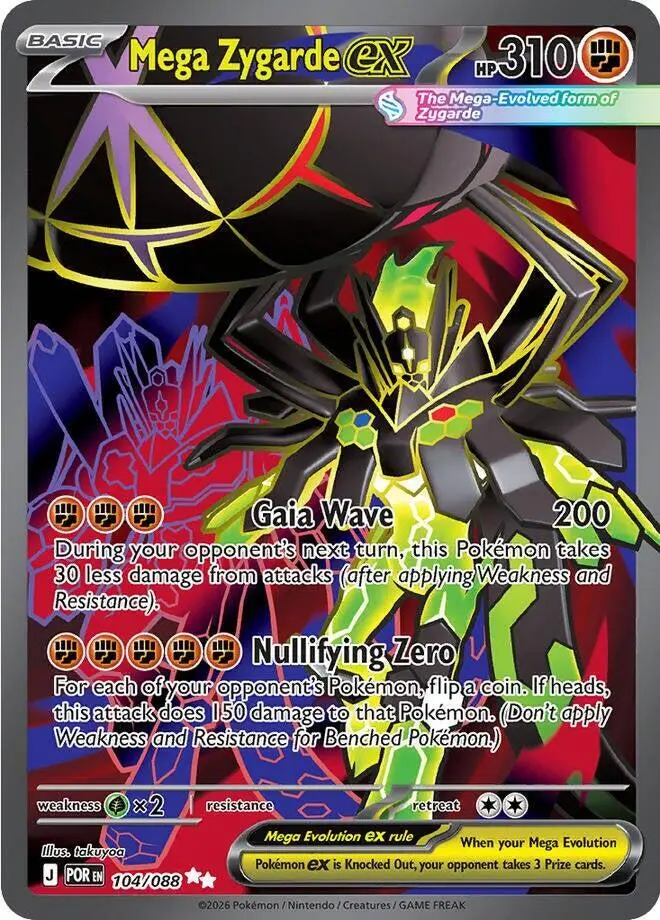 Mega Zygarde ex, Perfect Order 104/88