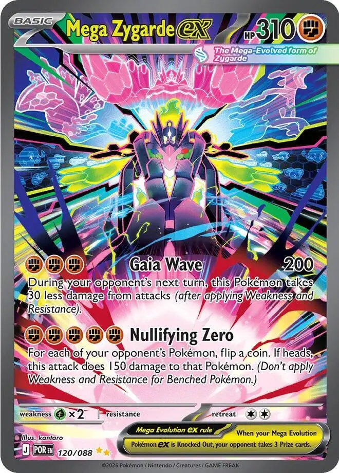 Mega Zygarde ex, Perfect Order 120/88