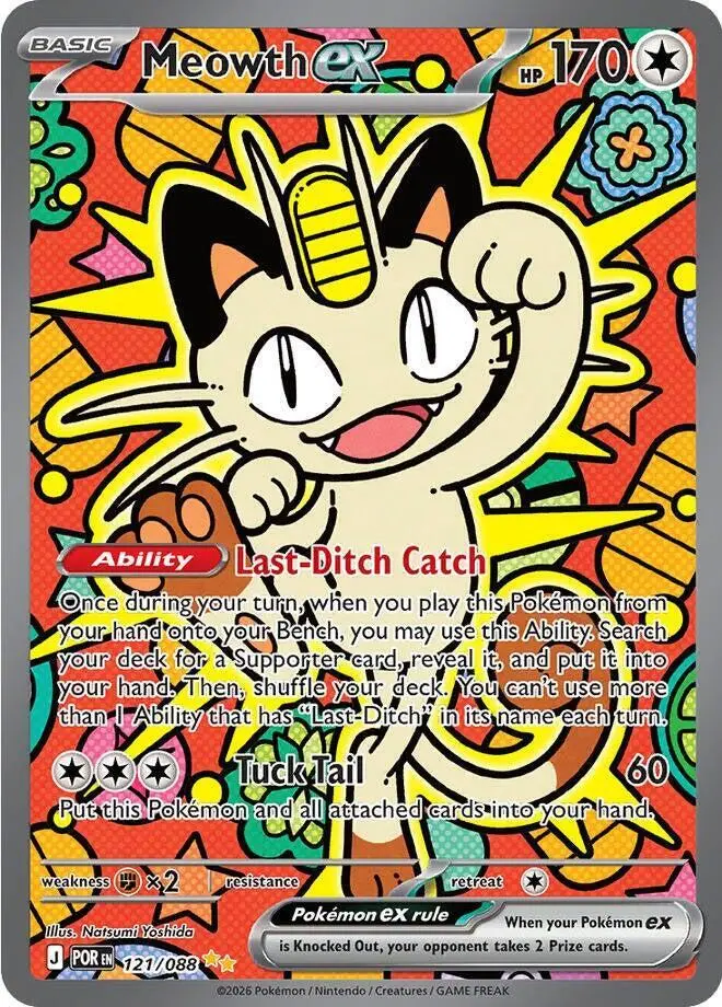 Meowth ex, Perfect Order 121/88