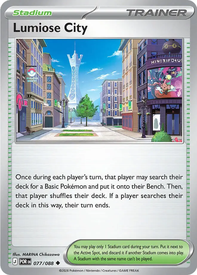 Lumiose City, Perfect Order 077/88