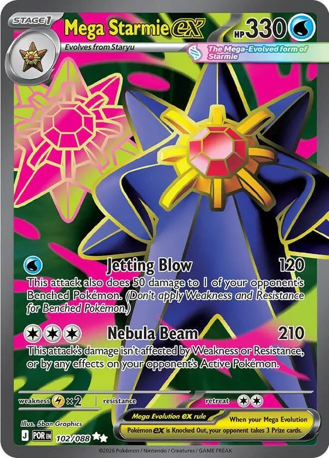 Mega Starmie ex, Perfect Order 102/88