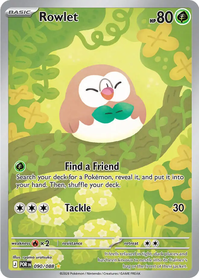 Rowlet, Perfect Order 090/88