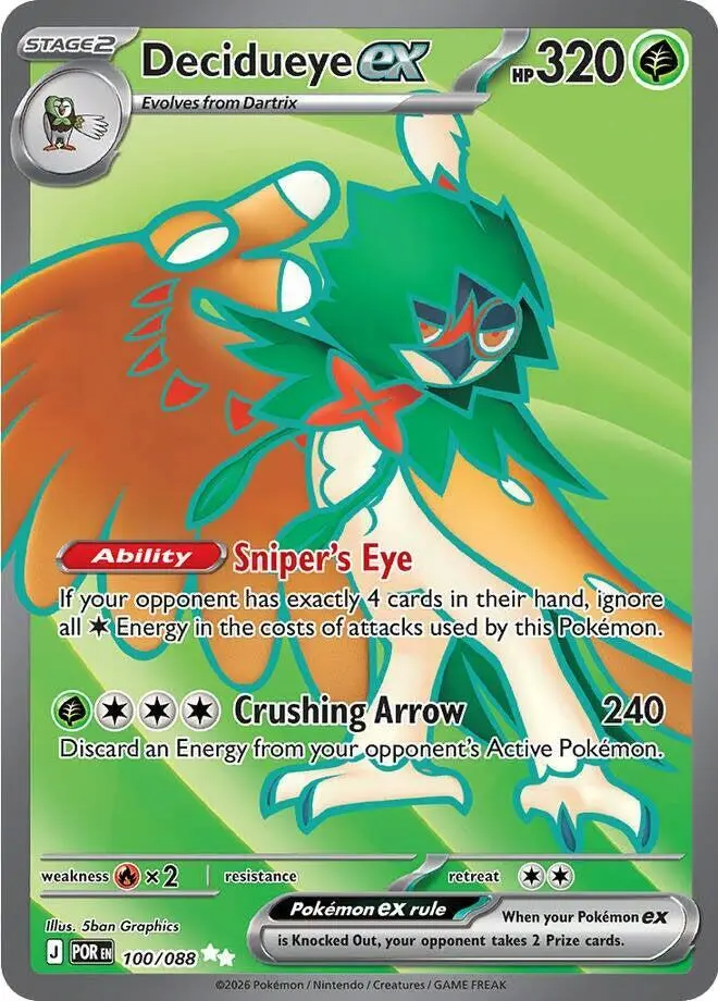 Decidueye ex, Perfect Order 100/88