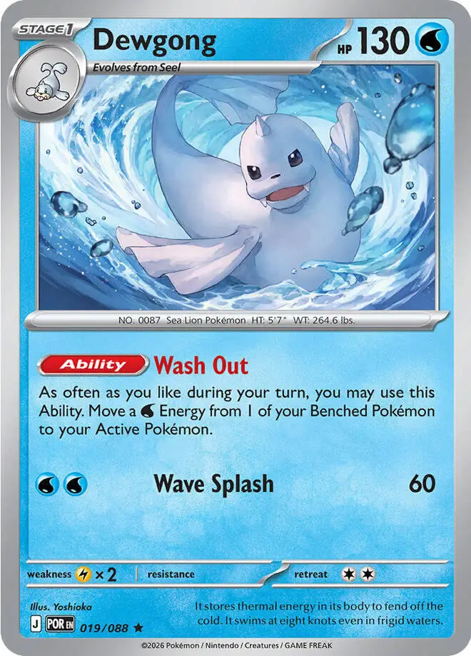 Dewgong, Perfect Order 019/88
