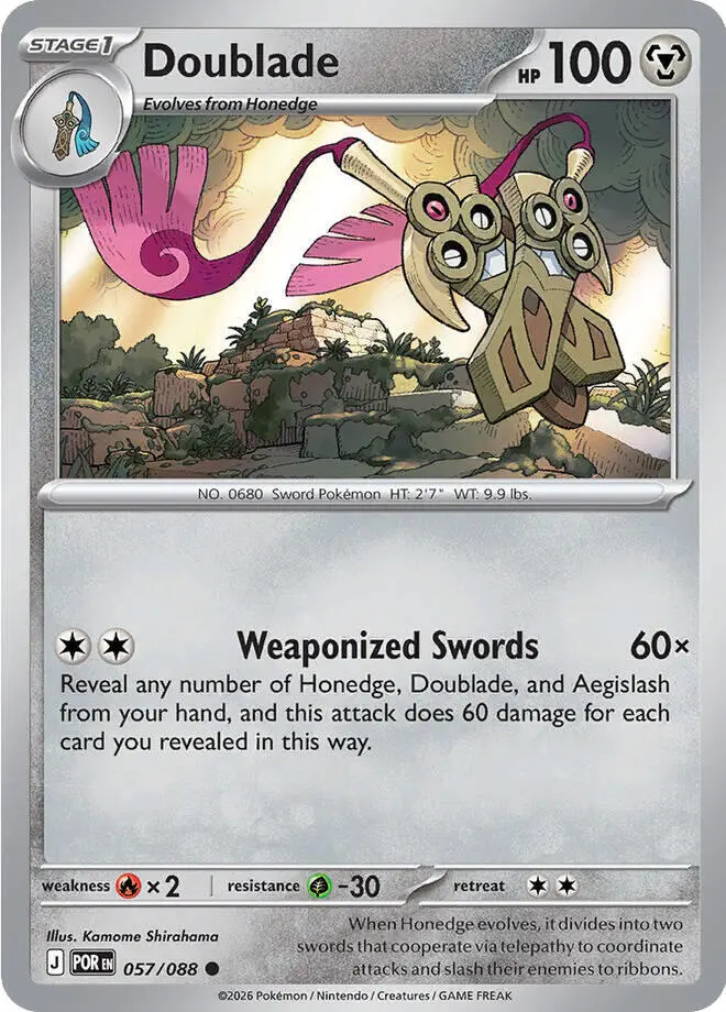 Doublade, Perfect Order 057/88