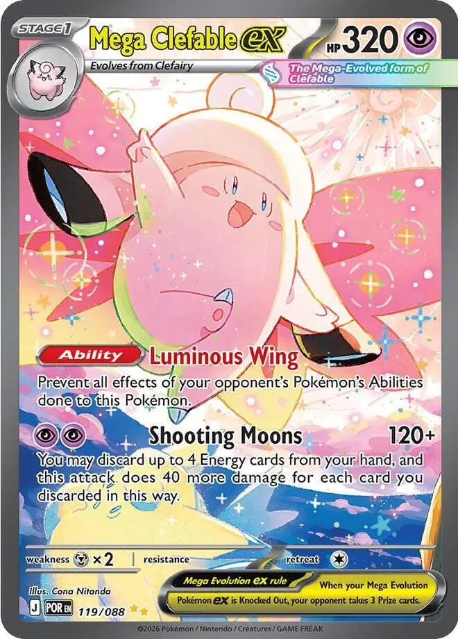 Mega Clefable ex, Perfect Order 119/88