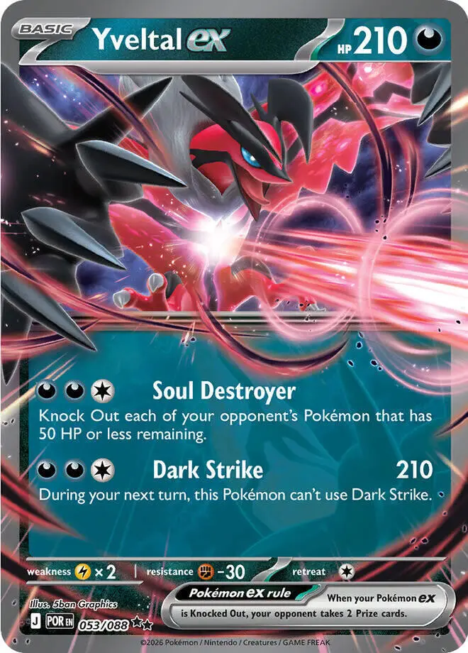 Yveltal ex, Perfect Order 053/88
