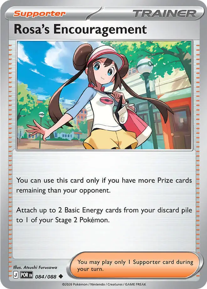Rosa's Encouragement, Perfect Order 084/88