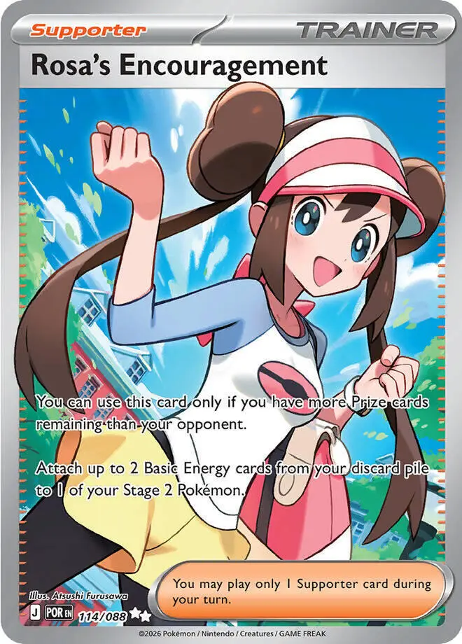 Rosa's Encouragement, Perfect Order 114/88