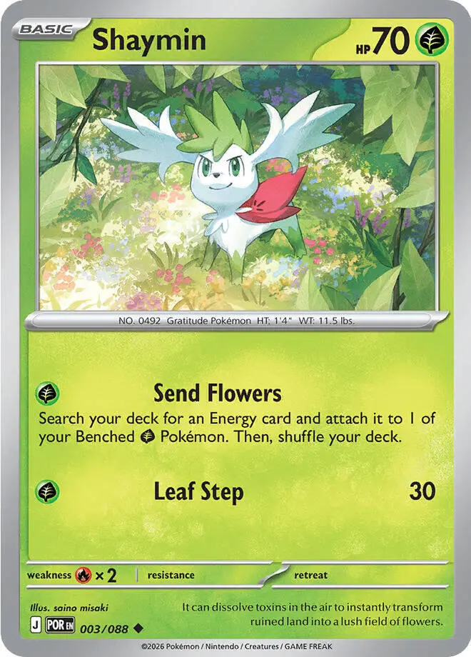 Shaymin, Perfect Order 003/88
